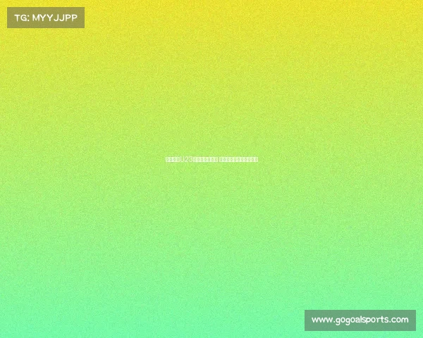 西安承办U23亚预赛引发争议 部分人开始抵制西安旅游