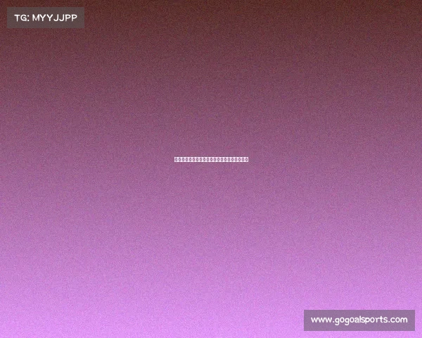 罗马诺：卢克曼交易停滞国米仍未放弃引援计划