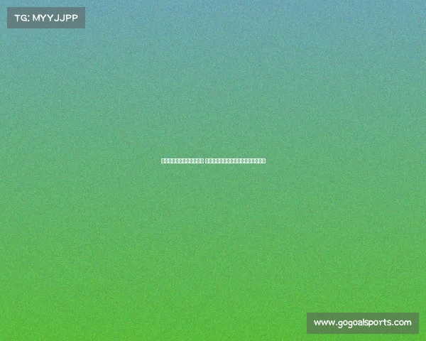 激烈对决默西塞德德比分析 利物浦与埃弗顿的恩怨情仇与赛场风云