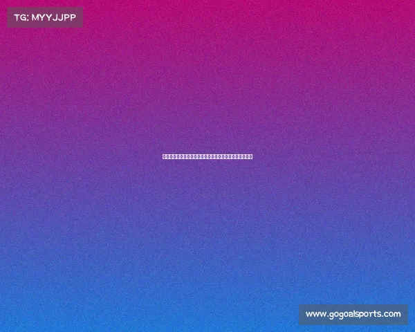 英超名宿回顾：那些改变历史的传奇球员与他们的辉煌时刻