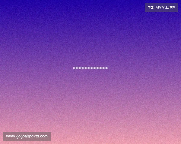 米兰持续关注霍伊伦计划租借后可选择买断引发讨论