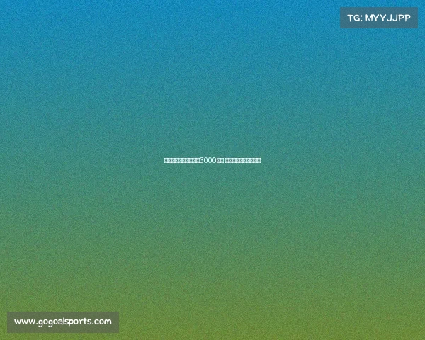 罗马为多夫比克标价超3000万欧 贝西克塔斯领跑争夺战