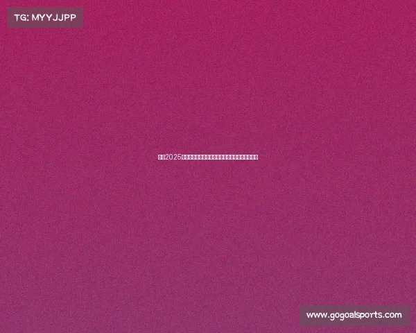 英超2025赛季球场设施全面升级提升观赛体验与智能化水平